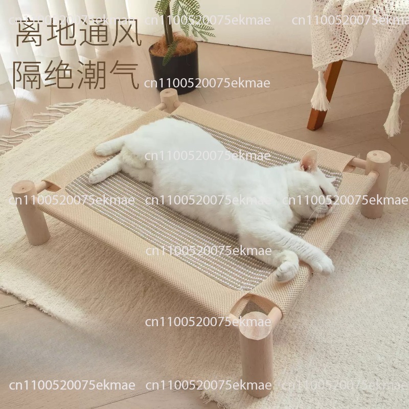 Legowisko dla kota, legowisko  – Pet Beds recenzja i cena