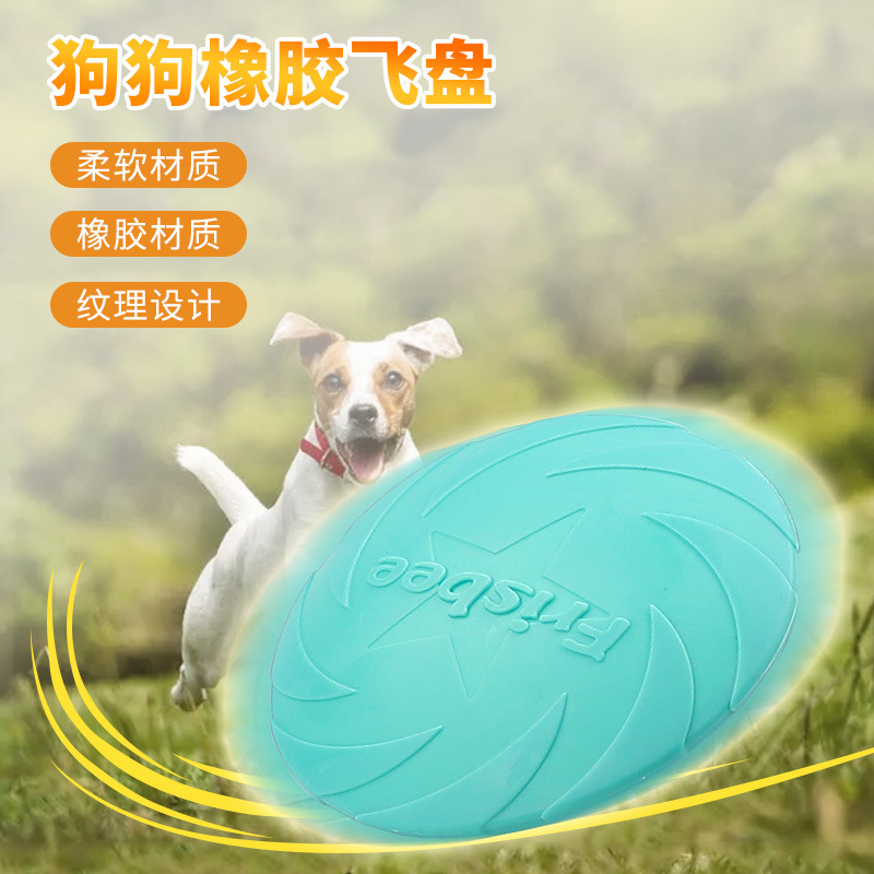 Zabawki dla zwierząt, frizbi d – Flying Disc Dog Training Toy recenzja i cena