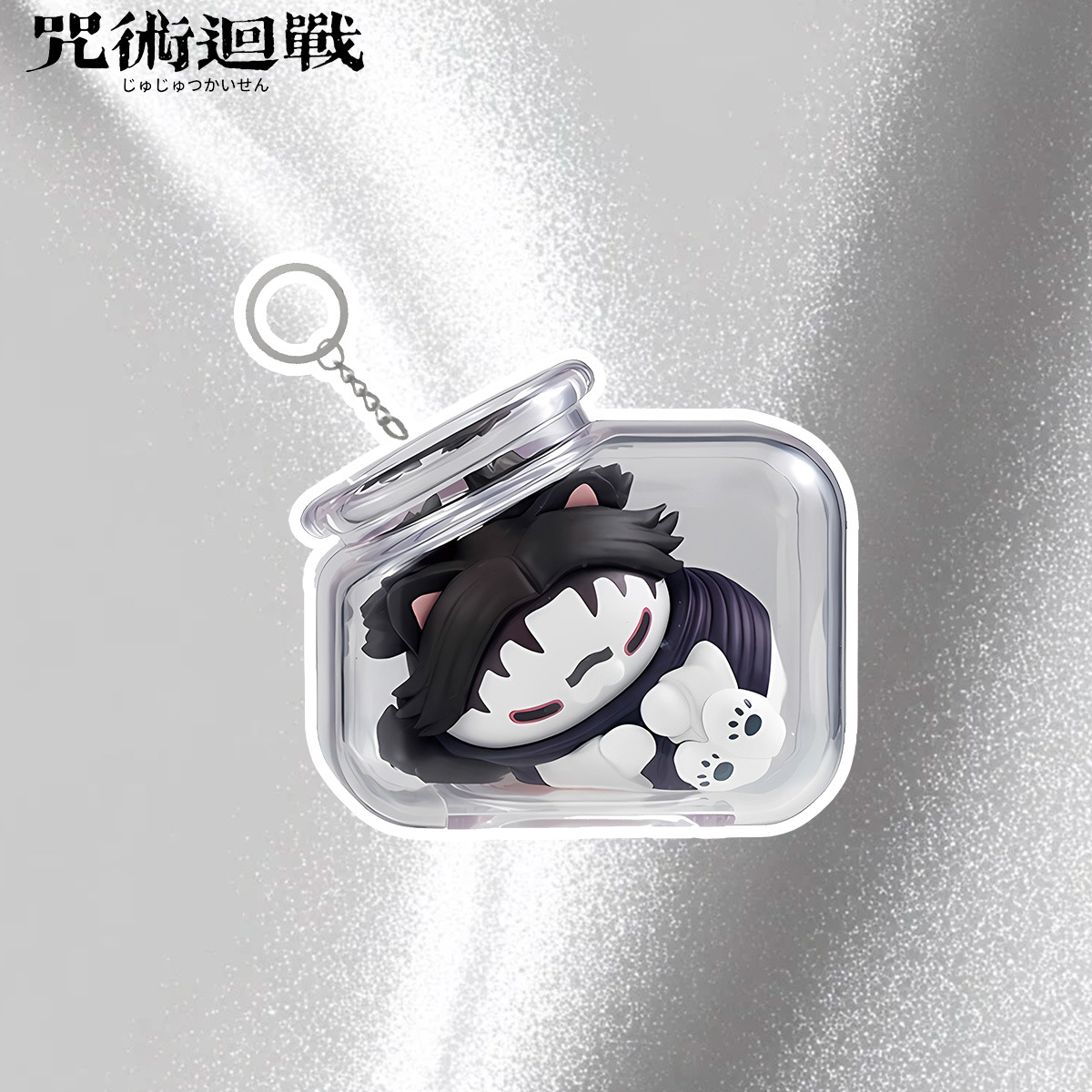 Jujutsu Kaisen Gojo Satoru Yuj – Cat Toys recenzja i cena