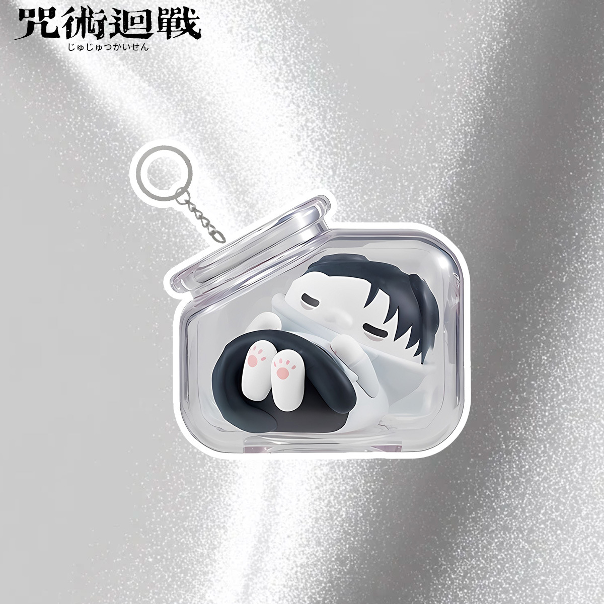 Jujutsu Kaisen Gojo Satoru Yuj – Cat Toys recenzja i cena