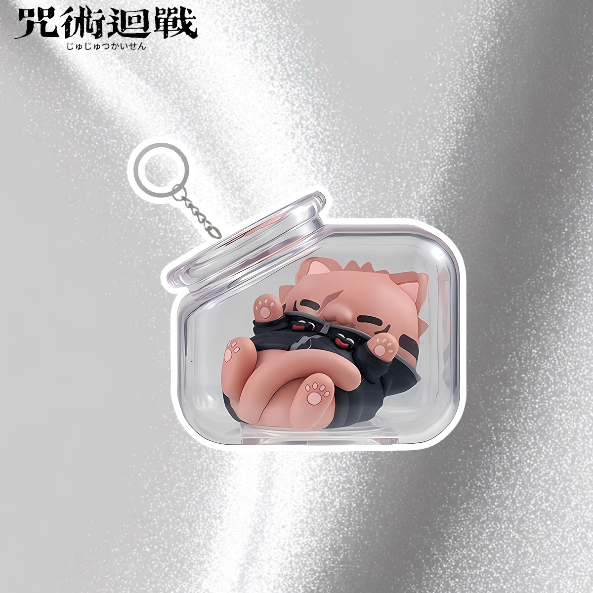 Jujutsu Kaisen Gojo Satoru Yuj – Cat Toys recenzja i cena