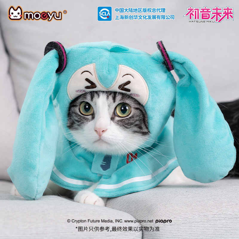 moeyu Nowa figurka anime Hatsu – Dog Toys recenzja i cena