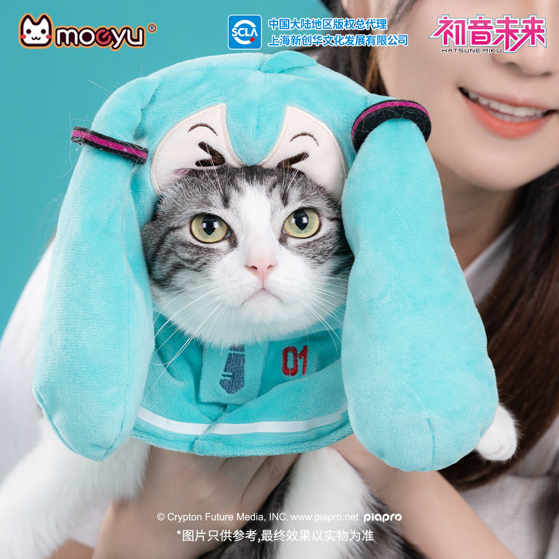 moeyu Nowa figurka anime Hatsu – Dog Toys recenzja i cena